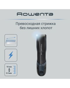Машинка для стрижки волос TN9320F0 Rowenta