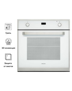 Встраиваемый электрический духовой шкаф ADRIANO 60 WH White Крона