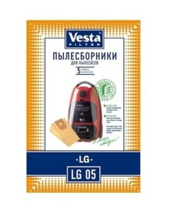 Пылесборник LG 05 Vesta filter