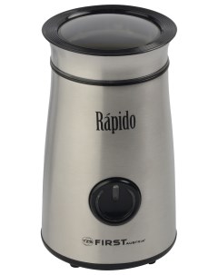 Кофемолка Rapido FA 5485 3 Silver First