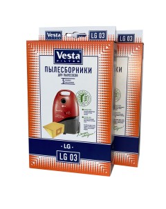 Пылесборник LG03 2 упак Vesta filter