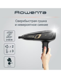 Фен CV5836F0 2100 Вт золотистый черный Rowenta