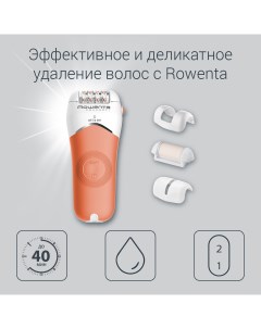 Эпилятор AquaSoft EP4920F0 White Rowenta