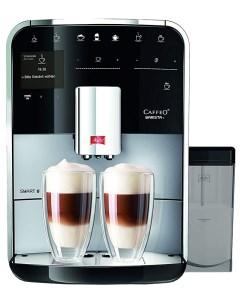 Кофемашина автоматическая Caffeo Barista T Smart F 830 101 Melitta