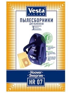 Пылесборник HR07 Vesta filter