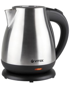 Чайник электрический VT 7012ST 1 7 л серебристый черный Vitek
