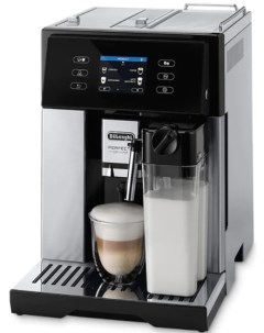Автоматическая кофемашина DeLonghi Perfecta Deluxe ESAM460 80 MB серебристый черный Nobrand