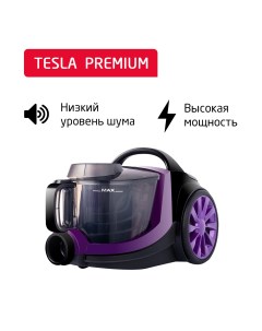 Пылесос Tesla Premium фиолетовый Arnica