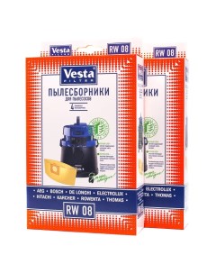 Пылесборник RW08 2 упак Vesta filter