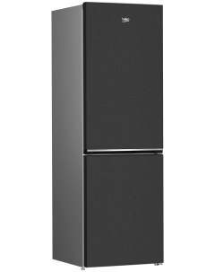 Холодильник B1DRCNK362HXBR серый Beko
