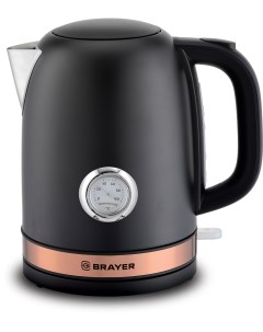 Чайник электрический BR1005BK 1 7 л черный Brayer