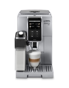 Кофемашина автоматическая ECAM370 95 S серый Delonghi