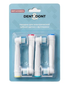 Насадка для электрической зубной щетки Dent & dont