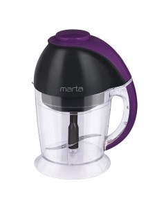 Измельчитель MT 2072 черный фиолетовый Марта