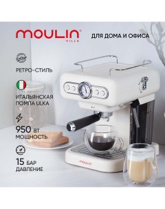 Рожковая кофеварка MV ECM 001 W белая Moulin villa