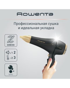 Фен Signature Pro AC Magic Nature CV7846F0 2200 Вт черный золотой Rowenta