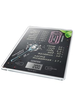 Весы кухонные Centek CT 2462 черные электронные стеклянные LCD 190х200 мм Nobrand