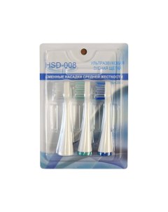 Насадки для электрической зубной щетки средней жесткости 3шт 2090 для HSD 008 Donfeel