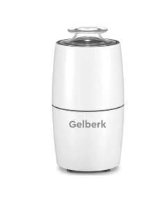 Кофемолка GL CG535 серебристый Gelberk