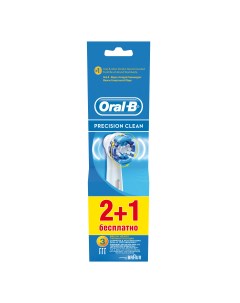 Насадка для зубной щетки Braun EB20 Precision Clean 2 1 шт Oral-b