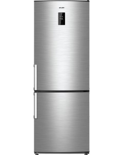Холодильник 4524 040 ND серебристый Атлант