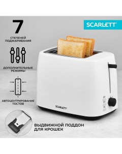 Тостер SC TM11032 белый Scarlett