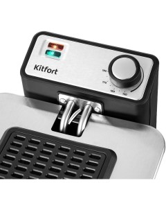 Фритюрница КТ 4053 серебристый черный Kitfort