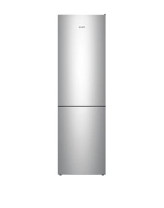 Холодильник ХМ 4625 141 серебристый Атлант