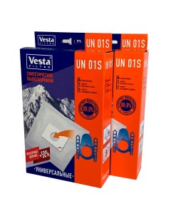 Пылесборник UN01S 2 упаковки Vesta filter
