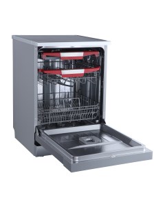 Посудомоечная машина GFM 4573 серебристый Kuppersberg