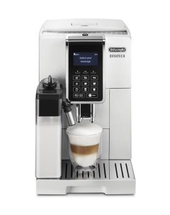 Кофемашина автоматическая ECAM353 75 W белая Delonghi