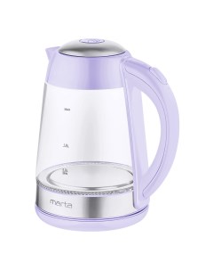 Чайник электрический MT 4605 1 8 л фиолетовый Марта