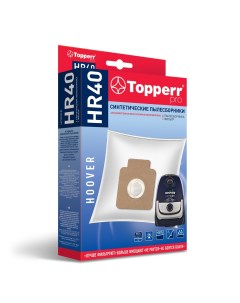 Пылесборник HR 40 Topperr