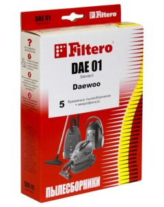 Пылесборник DAE 01 Standard Filtero