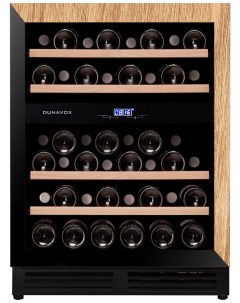 Встраиваемый винный шкаф DAUF 45 125DOP TO Dunavox