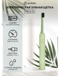 Электрическая зубная щетка Mint 5 Green Enchen