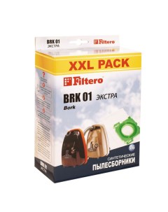Пылесборник BRK 01 XXL Pack Экстра Filtero