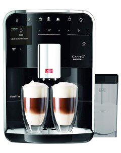 Кофемашина автоматическая Caffeo Barista T Smart F 830 102 Melitta