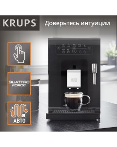 Автоматическая кофемашина Intuition EA870810 Black Krups