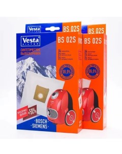 Пылесборник BS02S 2 упак Vesta filter