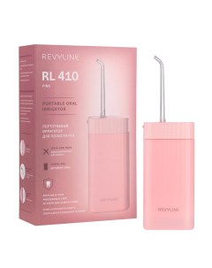 Ирригатор RL 410 розовый Revyline