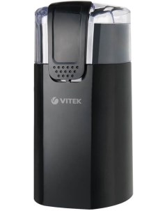 Кофемолка VT 7124 Black Vitek