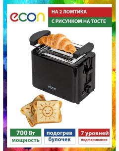 Тостер ECO 248TS black черный Econ