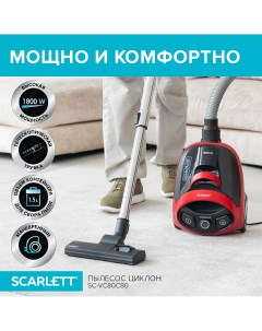 Пылесос SC VC80C80 красный черный Scarlett