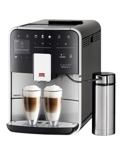 Кофемашина автоматическая Caffeo Barista TS Smart F 860 100 Melitta
