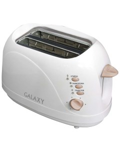 Тостер GL2904 White Galaxy