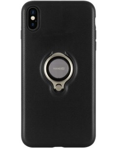 Чехол для iphone XS Max Urban Case Black Hardiz