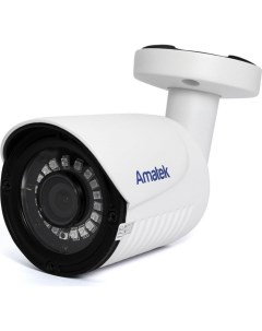Мультиформатная уличная видеокамера AC HS202 3 6 мм 7000521 Amatek