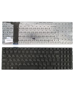 Клавиатура для ноутбука Asus G56 N56 N76 Series Topon