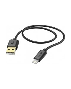 Кабель 1 5 м Lightning USB 2 0 Black 00173635 Hama